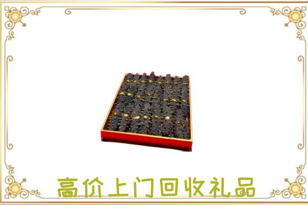 天元区周边回收海参