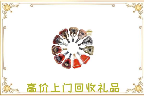 天元区周边回收XO