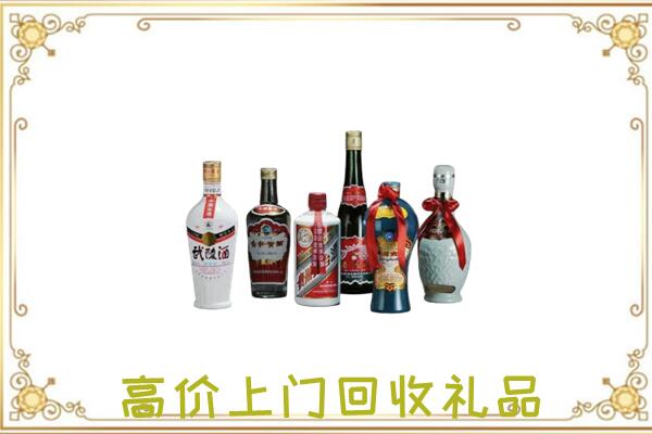 天元区附近回收名酒