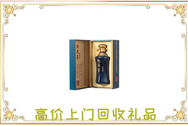 天元区周边回收钓鱼台