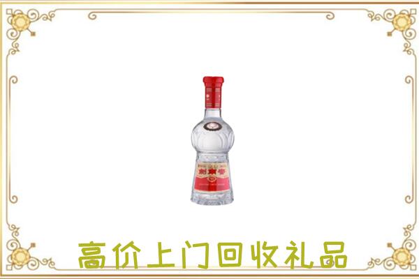 天元区附近回收剑南春