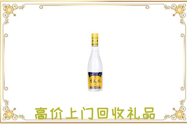 天元区周边回收杏花村