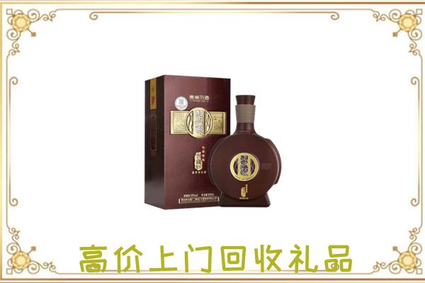 天元区周边回收习酒