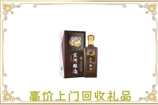 天元区周边回收宋河